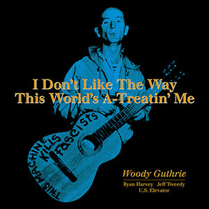 I Don't Like The Way This World's A-Treatin' Me - 10" Vinyl